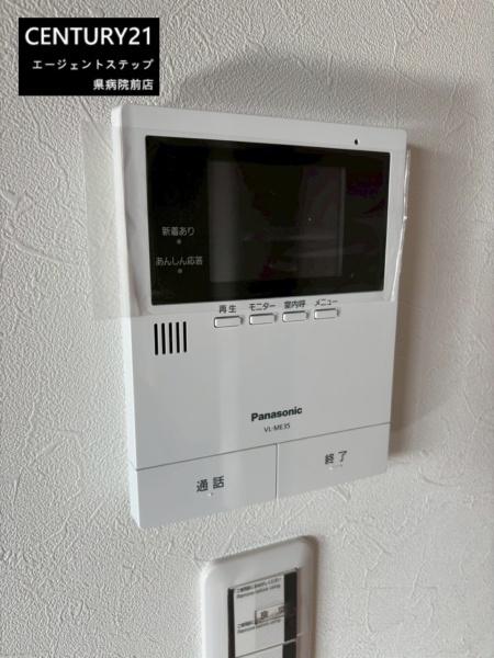 フォレクス大坪西
