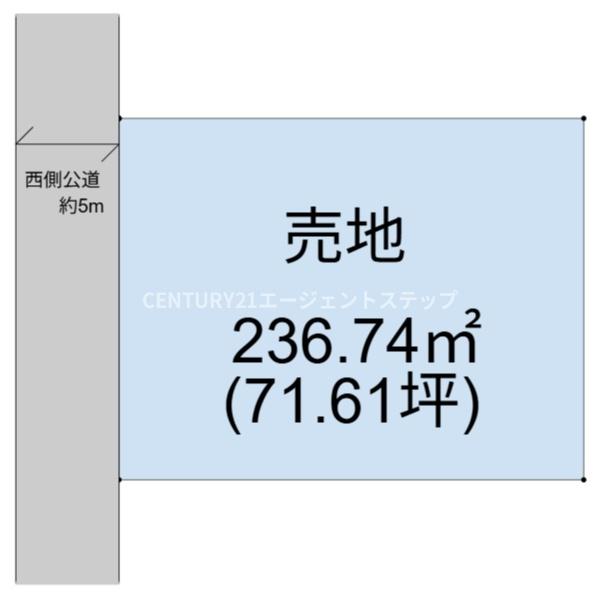宮崎市大塚台西３丁目の土地