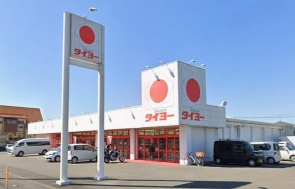都城市下川東２丁目の土地(Discountタイヨー川東店)