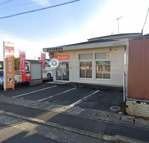 都城市下川東２丁目の土地(都城川東郵便局)