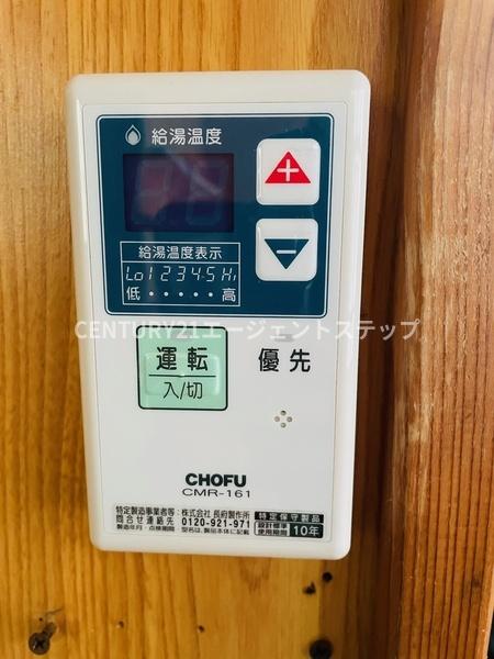 宮崎市青島２丁目の中古一戸建て