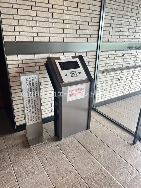 プレミスト橘公園レジデンス