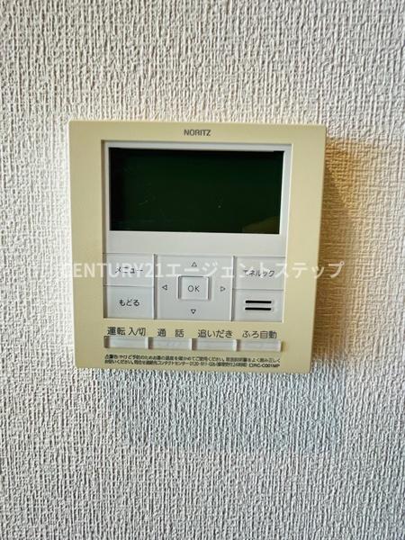 プレミスト橘公園レジデンス
