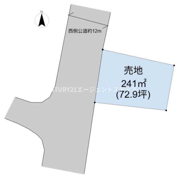 青島2丁目土地