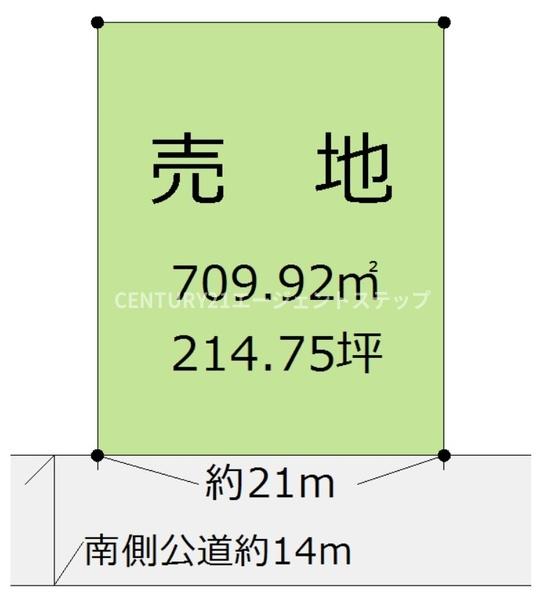田野町二ツ山土地