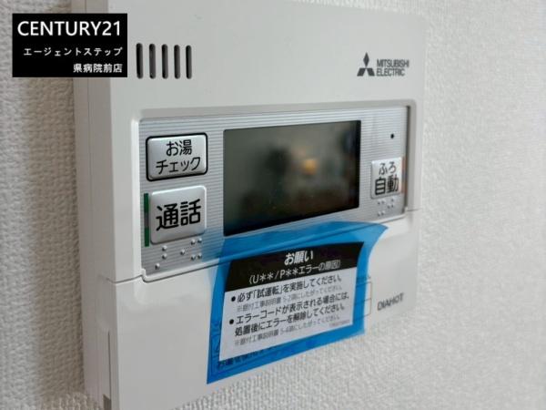 宮崎市本郷３丁目の新築一戸建