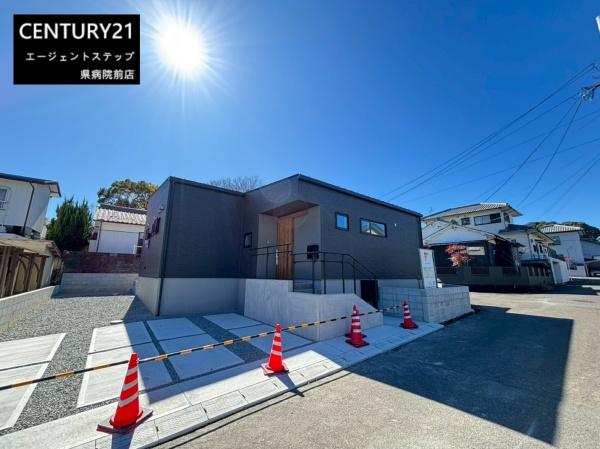 平和が丘西町CIELFLAT
