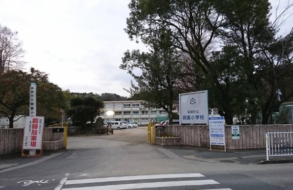 古川町5A(延岡市立岡富小学校)