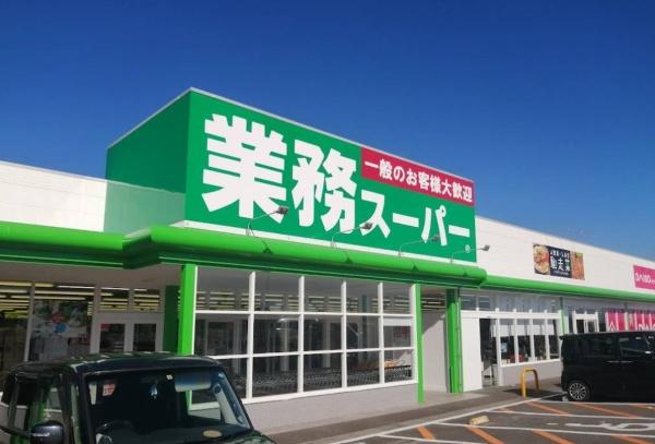 古川町5A(業務スーパー延岡松山店)