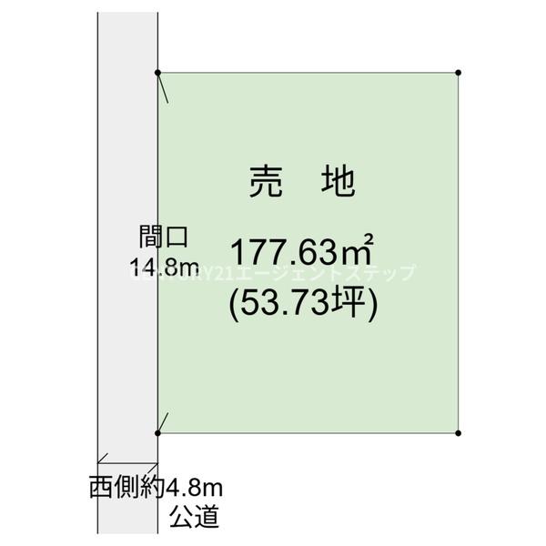 宮崎市田代町の売土地