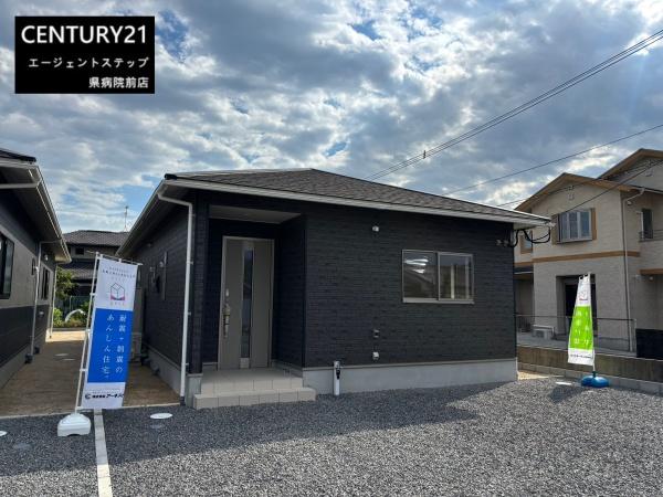 クレイドルガーデン綾町北俣第1-2号棟