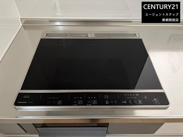 都城市蓑原第2　1号棟