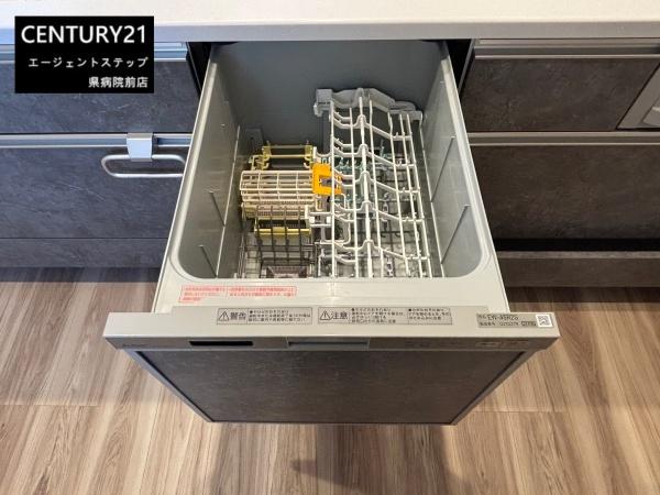 宮崎市本郷２丁目の中古一戸建て