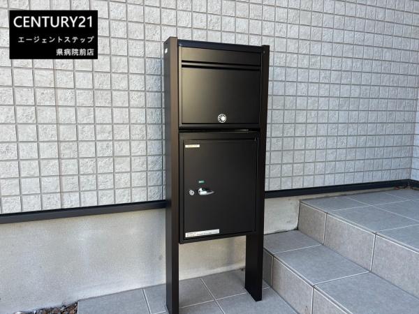 宮崎市本郷２丁目の中古一戸建て