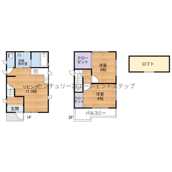 宮崎市大工３丁目の中古一戸建
