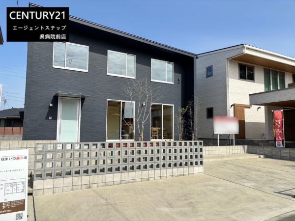 宮崎市清武町今泉甲の中古一戸建て