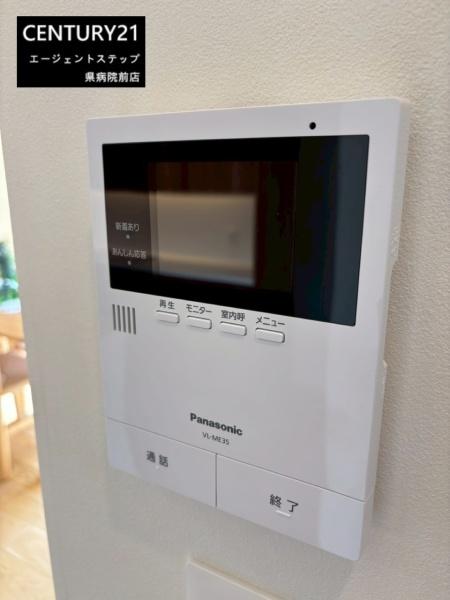 宮崎市清武町今泉甲の中古一戸建て