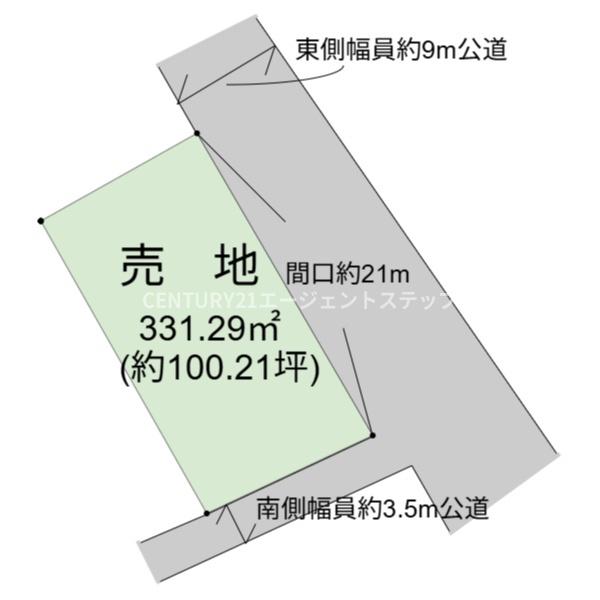 宮崎市大字熊野の土地