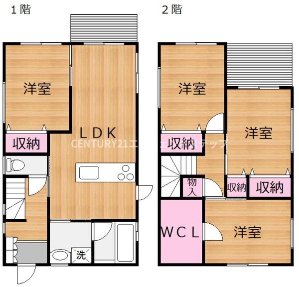 宮崎市月見ケ丘２丁目の中古一戸建