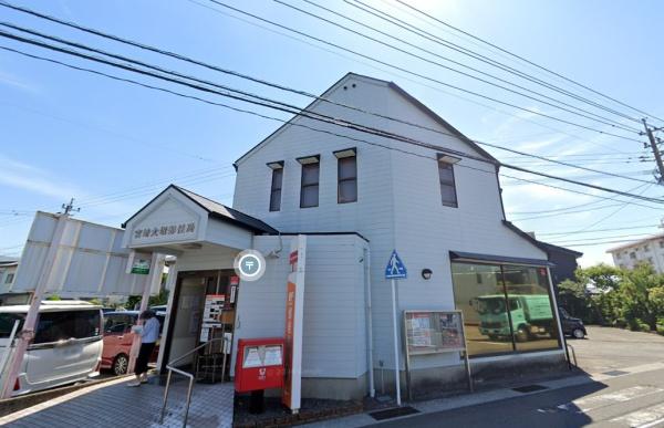 宮崎市大塚町宮田の中古一戸建て(宮崎大塚郵便局)