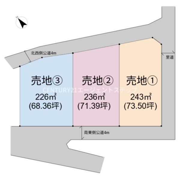 国富町大字本庄土地3号