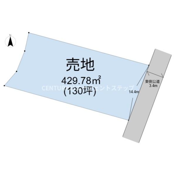 佐土原町下那珂土地