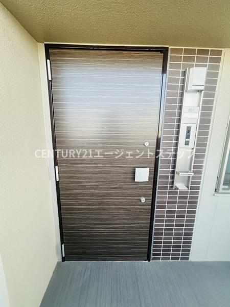 アルファスマート柳丸