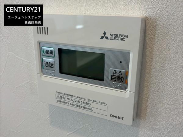 北諸県郡三股町新馬場の中古一戸建て