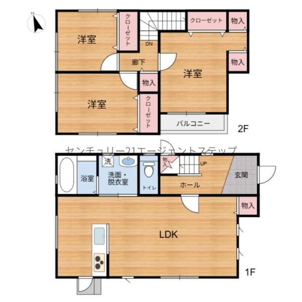 大字芳士中古