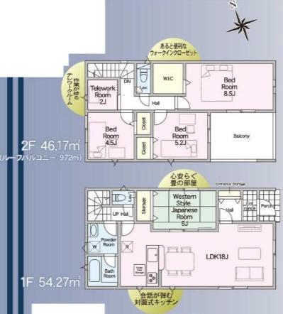 都城市高城町桜木の新築一戸建