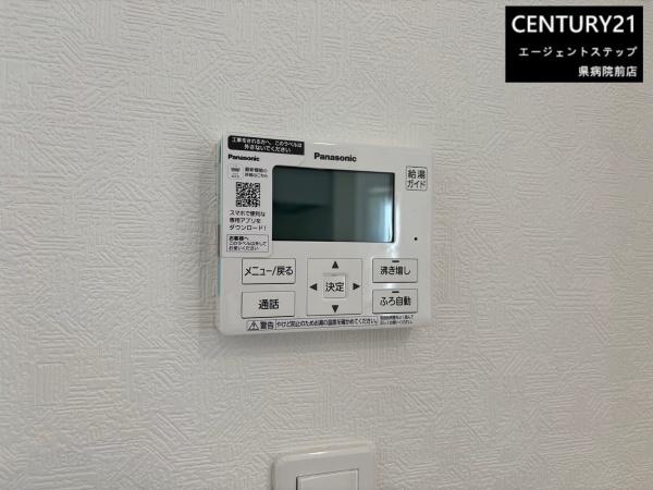 都城市高城町桜木の新築一戸建