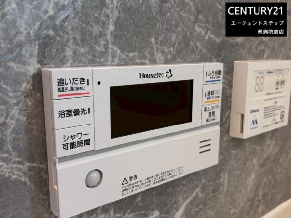 FelidiaGarden大島町2号棟　新築