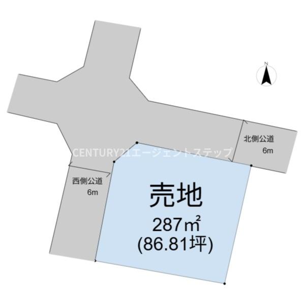田野町南原2丁目土地