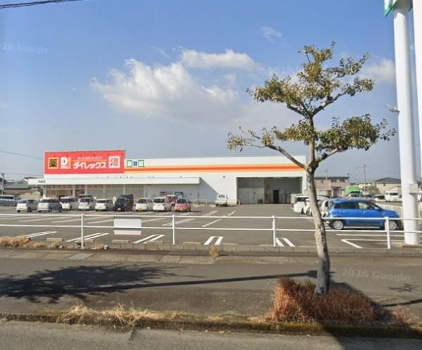 スマイルホーム早鈴A-8号(DiREX早鈴店)