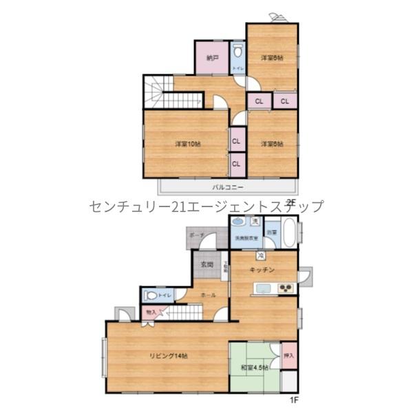 本郷北方中古