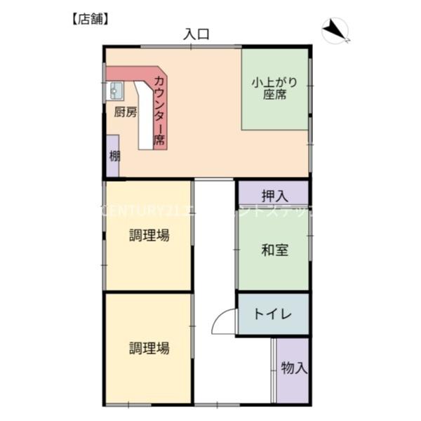 西都市妻町店舗付き住宅
