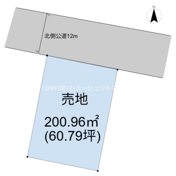 恒久6丁目土地