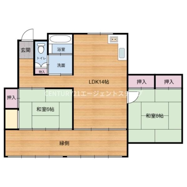 恒久南4丁目中古