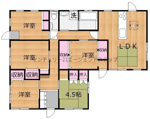 佐土原町石崎3丁目中古
