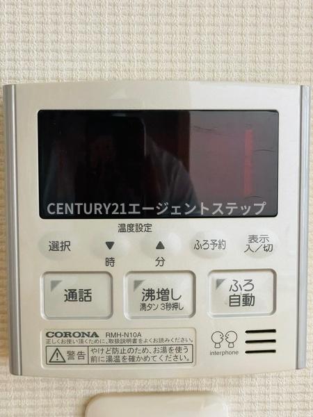 宮崎市佐土原町石崎３丁目の中古一戸建て