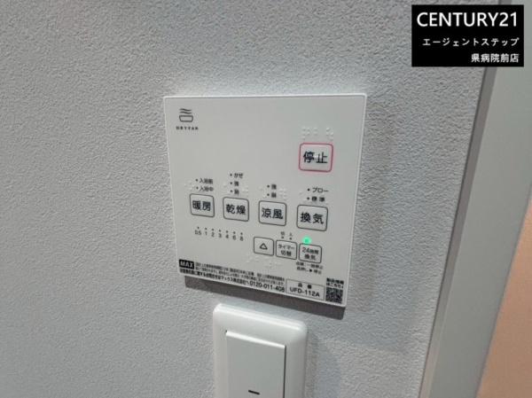 ミサワホームタウン柳丸I棟