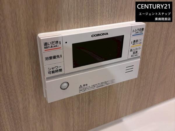 ミサワホームタウン柳丸J棟