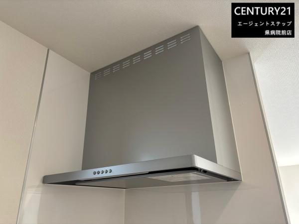 ハートフルタウン宮崎市月見ヶ丘1丁目A号棟