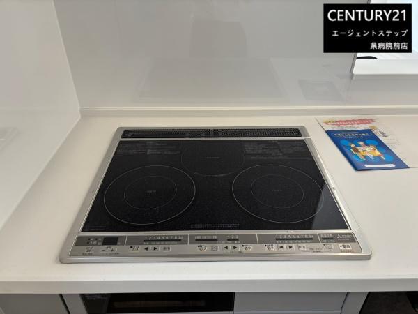 ハートフルタウン宮崎市月見ヶ丘1丁目A号棟