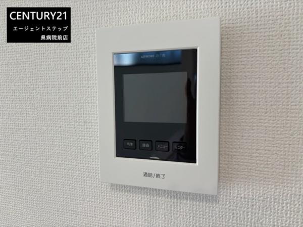 ハートフルタウン宮崎市月見ヶ丘1丁目A号棟