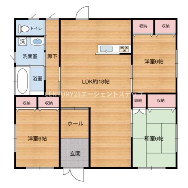 田野町乙中古
