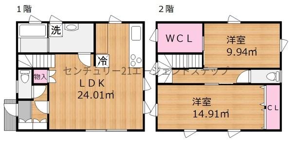 本郷1丁目新築