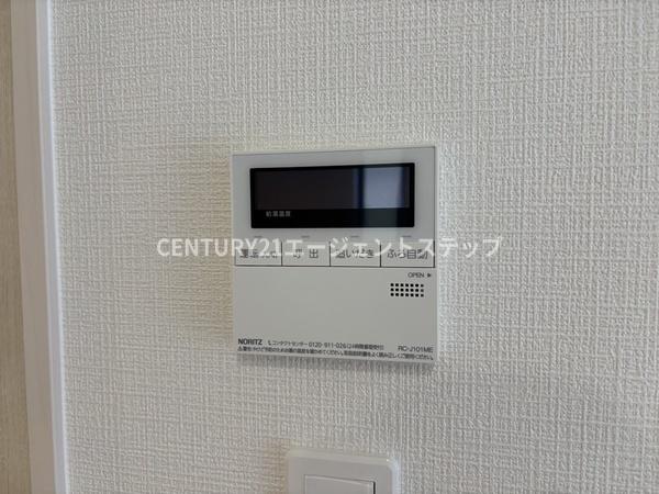 宮崎市吉村町図公の新築一戸建
