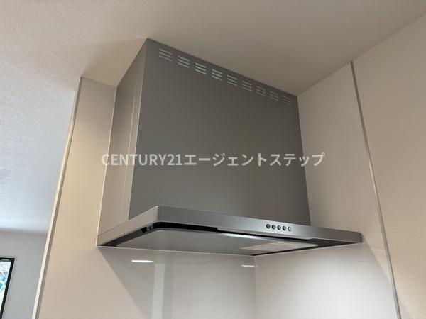 宮崎市吉村町図公の新築一戸建