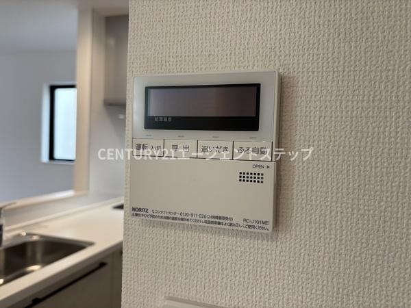 宮崎市吉村町図公の新築一戸建